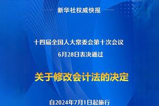 发生啥了？莱诺社媒已删除和妻子合照……曾是枪手太太团颜值当担